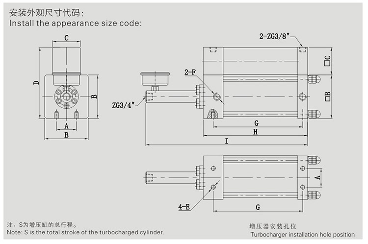 JRU直壓式氣液增壓器設(shè)計(jì)圖